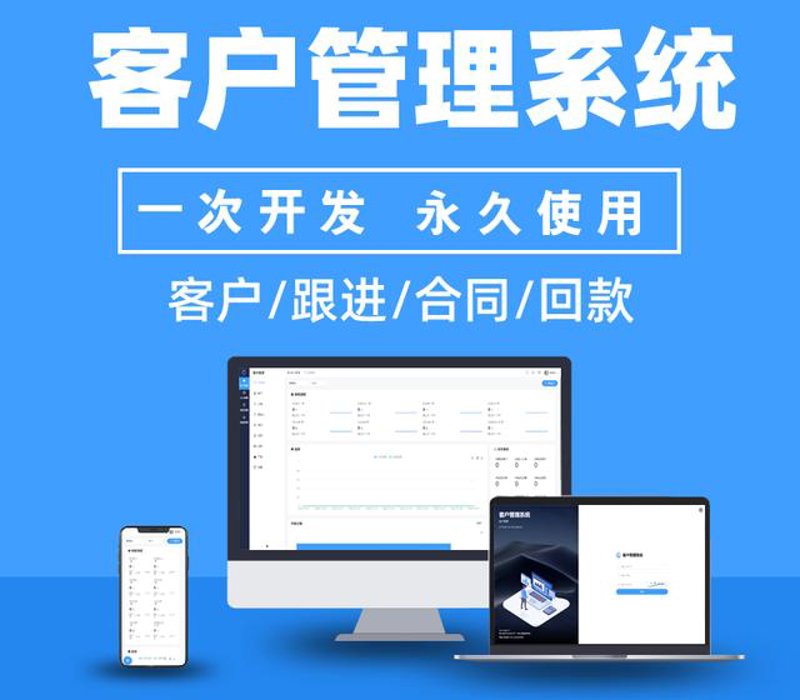 武汉软件开发：城市脉搏的数字跳动